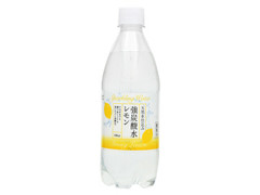  ペット500ml