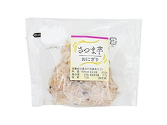 トライアル さつま芋おにぎり 商品写真