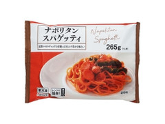 トライアル ナポリタンスパゲッティ 商品写真