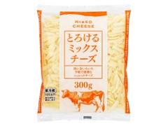 トライアル とろけるミックスチーズ 商品写真