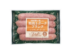 トライアル 粗挽きポークフランク レッドチェダーチーズ 商品写真