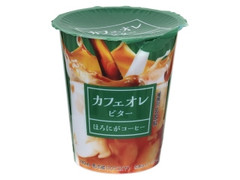 トライアル カフェオレ ビター ほろにがコーヒー 商品写真