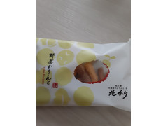 北かり 野菜かりんと 商品写真