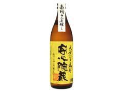 縣屋酒造 大分むぎ焼酎 安心院蔵