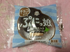 セイコーマート YOUR SWEETS セイコーマート YOUR SWEETS チョコがけぷにっ娘 豊富街産牛乳入り ミルククリーム 商品写真