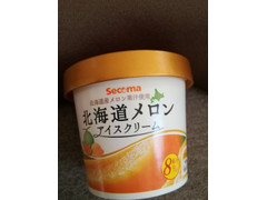 セイコーマート 北海道メロン アイスクリーム 商品写真