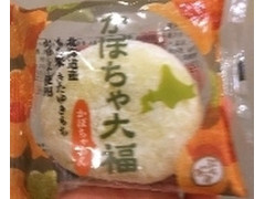 セイコーマート ぷち茶屋 かぼちゃ大福 商品写真