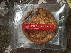 セイコーマート YOUR SWEETS YOUR SWEETS フロランタンタルト 商品写真