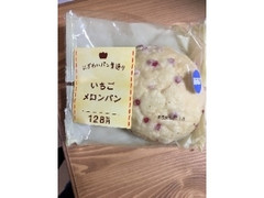 にぎわいパン屋通り いちごメロンパン