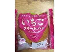 セイコーマート いちごクリームパン 商品写真