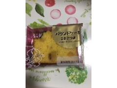 セイコーマート YOUR SWEETS YOUR SWEETS パウンドケーキ ごまさつま 商品写真