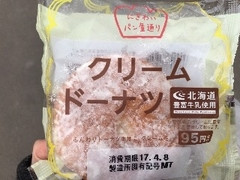 セイコーマート にぎわいパン屋通り クリームドーナツ 商品写真