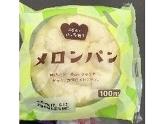 セイコーマート にぎわいパン屋通り メロンパン