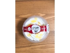 セイコーマート YOUR SWEETS YOUR SWEETS とろける焼きチーズプリン 商品写真