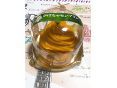 セイコーマート YOUR SWEETS YOUR SWEETS かぼちゃモンブラン 商品写真