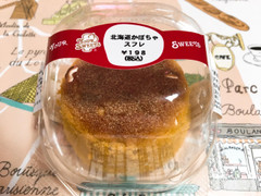 セイコーマート YOUR SWEETS YOUR SWEETS 北海道かぼちゃスフレ 商品写真