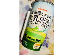 セイコーマート Secoma 北海道とよとみ生乳95％のむヨーグルト 商品写真