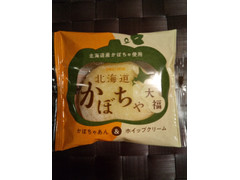 セイコーマート Secoma 北海道かぼちゃ大福 商品写真