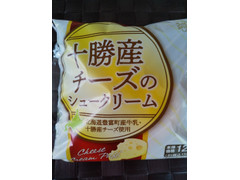 セイコーマート YOUR SWEETS 十勝産チーズのシュークリーム 商品写真