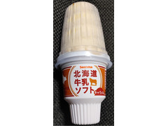 セイコーマート Secoma 北海道牛乳ソフト キャラメル 商品写真