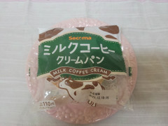 セイコーマート Secoma ミルクコーヒー クリームパン 商品写真