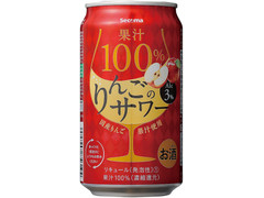 セイコーマート Secoma 果汁100％りんごのサワー 商品写真