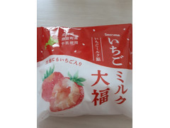 セイコーマート Secoma いちごミルク大福 商品写真