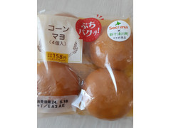 セイコーマート にぎわいパン屋通り ぷちパクッ！ コーンマヨ 商品写真