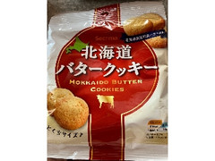セイコーマート Secoma 北海道バタークッキー