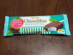 セイコーマート Secoma チョコミントアイスバー 商品写真