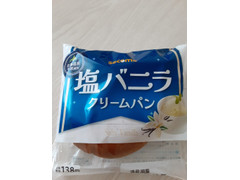 セイコーマート Secoma 塩バニラクリームパン 商品写真