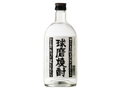 球磨焼酎 球磨焼酎 商品写真