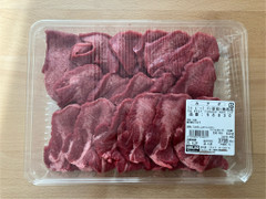 コストコ ビーフタン厚切り焼肉用 商品写真