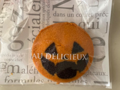 ヴィ・ド・フランス ハロウィン・ビスケット 商品写真