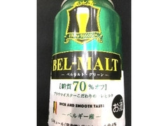 ベルモルト グリーン 缶330ml