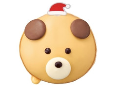 キャラメル クリスマス ベア