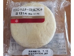 ポプラ ベーカリーストリート ハムチーズたまごサンド 商品写真