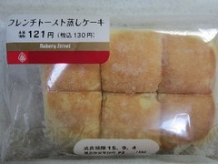 ポプラ ベーカリーストリート フレンチトースト蒸しケーキ 商品写真