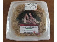 ポプラ ベーコンとほうれん草の和風パスタ 商品写真