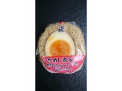 ポプラ 牛めし煮玉子 商品写真