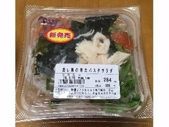 ポプラ 蒸し鶏の明太パスタサラダ 商品写真