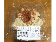 ポプラ 粒マスタードポテトサラダ 商品写真