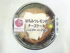 ポプラ はちみつレモンのチーズケーキ