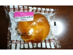 ポプラ ベーカリーストリート ラムレーズンクリームサンド 商品写真