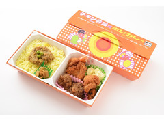 JR東日本 チキン弁当×ボンカレー 商品写真
