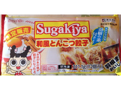 スガキヤ Sugakiya 和風とんこつ餃子 商品写真