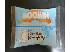 末広製菓 MOOMIN バター風味ドーナツ 商品写真