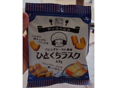 末広製菓 ひとくちラスク フレンチトースト風味 商品写真