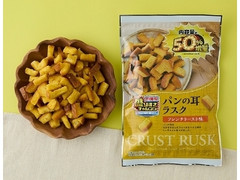 末広製菓 パンの耳ラスク フレンチトースト味