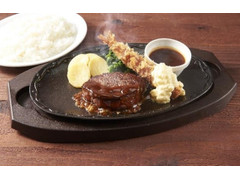 デニーズ アメリカ産牛フィレ肉のステーキ 海老フライ添え トリュフソース ライスつき 商品写真